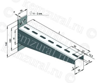 Консоль кабельная КС3-240-2.0 2.0мм УХЛ1  471 542406 17 Консоль кабельная КС3-240-2.0 2.0мм УХЛ1  471 542406 17