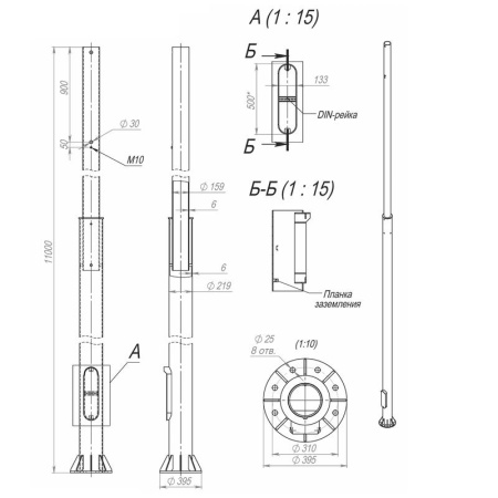 Опора ОСф-0.3-11.0(Д395-310-8х25)-02 оцинк.  00-003181
