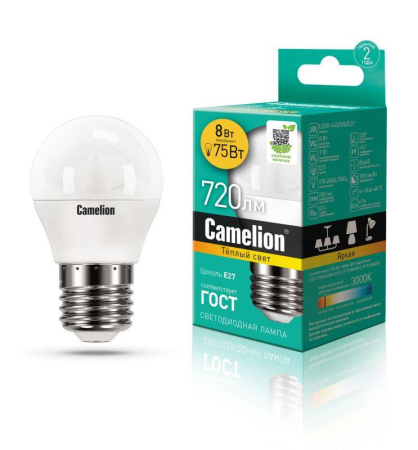 Лампа светодиодная LED8-G45/830/E27 8Вт шар 3000К тепл. бел. E27 720лм 170-265В  12392