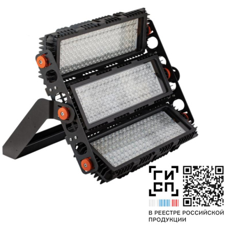 Прожектор светодиодный "Фортиус" LED-500-Wide Asymmetric (1/740/RAL9005/D/0/A45W/GEN1)  18812