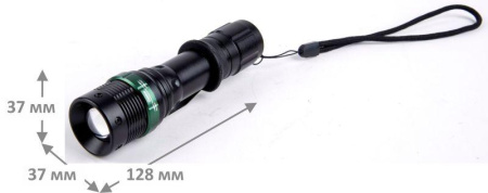 Фонарь аккумуляторный E142 CREE 3Вт фокус 3 режима 220В пластик. черн. (бокс)  12187