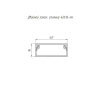 Кабель-канал 40х16 L2000 с двойн. замком бук  PR03.0199