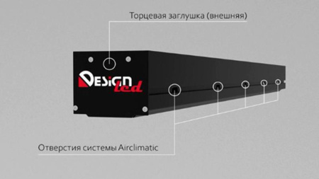 Трек SY-601201-CL-2-BL низковольтный встраив. в натяжной потолок без провода питания черн.  00-00009110