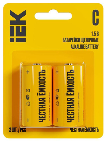 Элемент питания щелочной Alkaline LR14/C (блист.2шт)  ABT-LR14-OP-L02