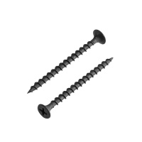 Саморез гипсокартон-дерево 3.5х51 (уп.20шт)  1133-3551-5