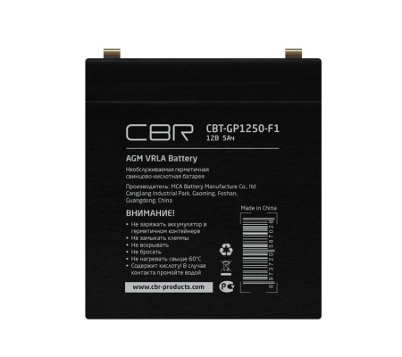 Батарея аккумуляторная VRLA CBT-GP1250-F1 12В 5А.ч клеммы F1  1805042