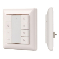 Панель INTELLIGENT DALI-223-1G-4S-IN (BUS) (IARL -)  025505