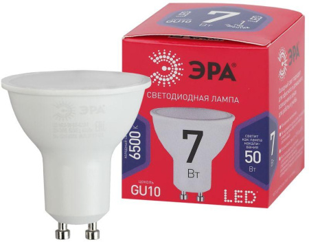 Лампа светодиодная RED LINE LED MR16-7W-865-GU10 R 7Вт MR16 софит 6500К холод. бел. GU10  Б0045350