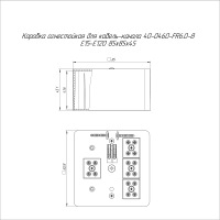 Коробка огнестойкая для кабель-канала 40-0460-FR6.0-8 Е15-Е120 85х85х45  40-0460-FR6.0-8