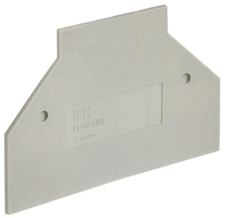 Разделитель малый ARMAFIX для CTS 6/10кв.мм сер.  YCT10-00-K03-006-PP