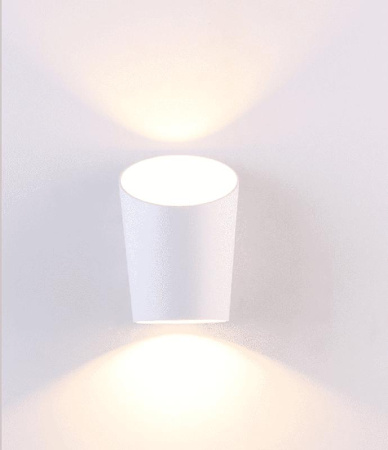 Бра декоративное POP-CORNGW-2300-6-WH-NW 6Вт 4000К IP20 бел.  00-00002058