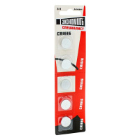 Элемент питания литиевый CR1616 3В BP-5 (блист.5шт) ЭКОНОМОВЪ EcoCR1616_BP5