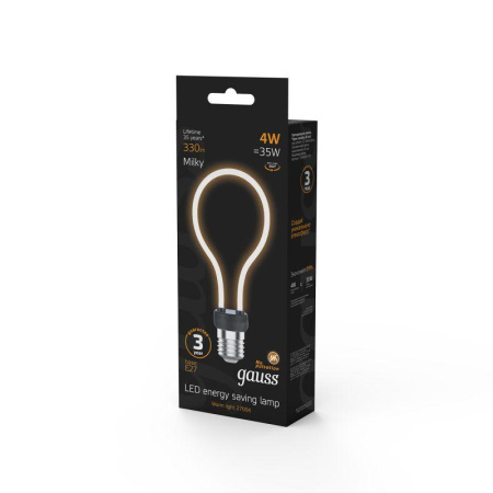 Лампа светодиодная филаментная Black Filament 4Вт контурная Artline A72 матовая 2700К тепл. бел. E27 330лм  1004802104