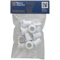 Втулка RE пластик бел. (уп.10шт)  2264095
