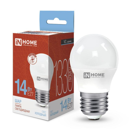 Лампа светодиодная LED-ШАР-VC 14Вт 230В E27 6500К 1330лм  4690612047836