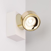 Светильник светодиодный SP-PLURIO-SURFACE-S110х77-9W Day4000 WH-BRS 36deg 230В IP20 металл  040427