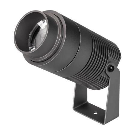 Светильник ALT-RAY-ZOOM-R75-18W Day4000 IP67 метал.  032561