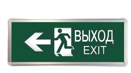 Светильник светодиодный ССА ВЫХОД-EXIT человек/стрелка 3Вт аварийный двусторонний  TKE-SSA-3-2/4-IP20