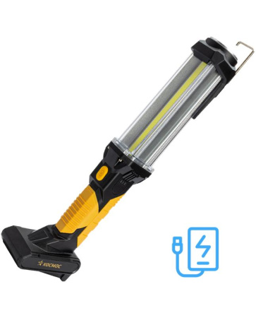 Фонарь-светильник аккумуляторный 12Вт COB LED+5Вт LED Li-ion 18650 4000мА.ч Power-bank индикатор заряда корпус ABS-пластик с покрытием SoftTouch USB-шнур type C магнит на корпусе складной крючок для подвеш.  KOC704Lit