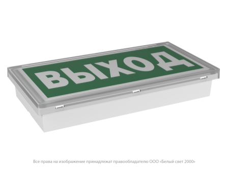 Оповещатель пожарный световой BS-IDON-10-F1-12  a24630