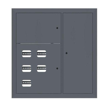 Щит этажный 5кв. RAL7024 (1000х950х150) PROxima  mb29-v-5-ral7024