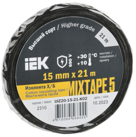 Изолента Х/Б 15мм 21м MIXTAPE 5  UIZ20-15-21-K02