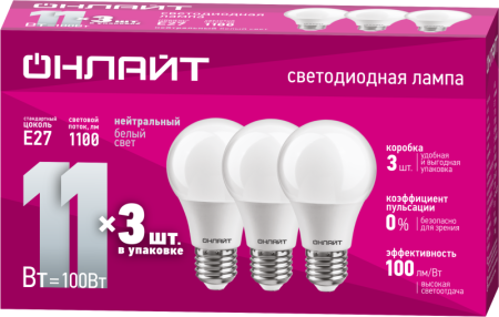 Лампа светодиодная 90 603 OLL-A60-11-230-4K-E27-PACK3  90603
