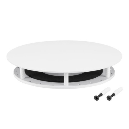Крепление MOONLIGHT-BASE-ROUND-D25-L White металл  046038