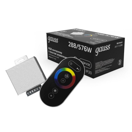 Контроллер для светодиодной RGB ленты Black 288/576Вт 12/24В IP20  201113288