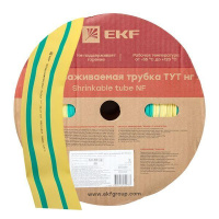 Трубка термоусадочная ТУТ нг 50/25 желт./зел. (уп.50м)  tut-50-yg