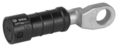Наконечник герметичный изолированный CPTAU-54.6 ЭРА Б0064246