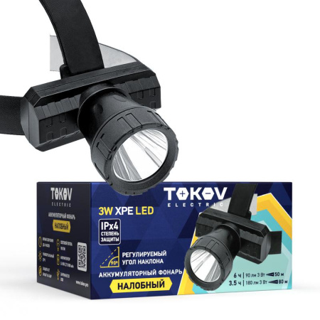 Фонарь налобный аккумуляторный LED XPE  TKE-NF-A-05