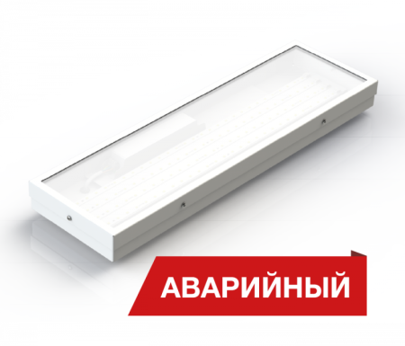 Светильник светодиодный NPO SE Glass Mini 20/2600 opal 2600лм 20Вт 4000К IP65 0.7PF 80Ra Кп<1 аварийн.  DNPOSEGMini20-O-4K-A