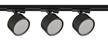 Комплект трековой системы 284 3х15Вт GX53 IP20  VGL7284DLTP-03B1