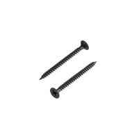 Саморез гипсокартон-металл 3.5х45 (уп.50шт)  1143-3545-4