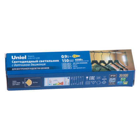 Светильник ULM-F47-0.9W/4500K/3AA SENSOR IP20 WHITE для мебели с датчиком движения 3АА (не в компл.) 200х42х36.5мм 150лм  UL-00008288
