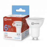 Лампа светодиодная LED-JCDRC-VC 6Вт рефлектор 6500К холод. бел. GU10 530лм 150-275В  4690612030753
