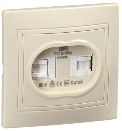 Розетка компьютерная 2-м СП Кварта РК12-ККм крем.  KV-K20-K33