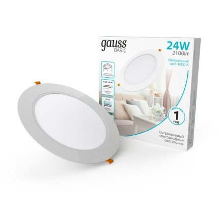 Светильник светодиодный Basic Downlight 24Вт 4000К IP20 2100лм 170-260В 225х26 круг бел.  9030520224