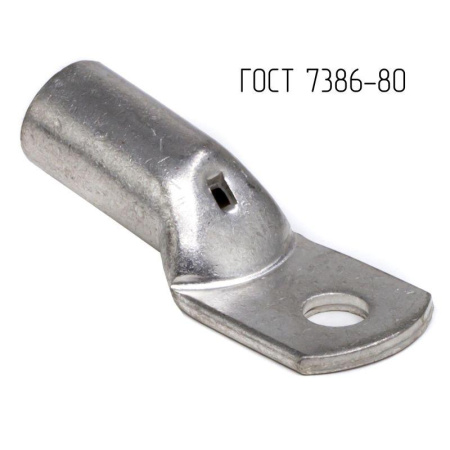 Наконечник 120-16-17-М-Т2 ГОСТ 7386-80  CLC120-16-17G80T2