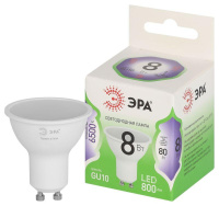 Лампа светодиодная GREEN LINE MR16-8W-865-GU10 GL GU10 8Вт софит свет холод.  Б0067085