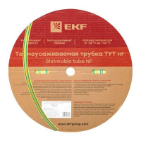 Трубка термоусадочная ТУТ нг 10/5 желт./зел. (уп.100м)  tut-10-yg