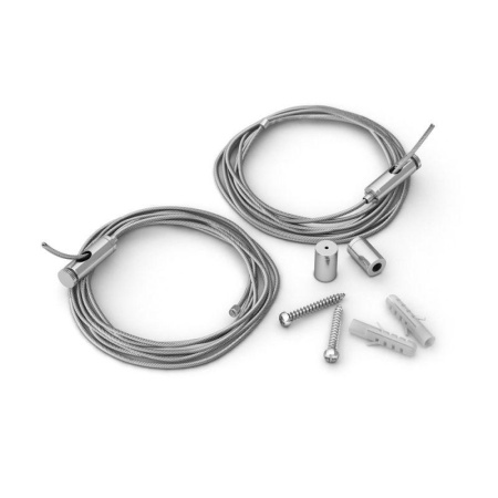 Подвес SL-LINE 2х2.5м Set (Pad 9х2мм) металл  029009