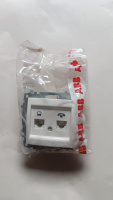 Розетка компьютерная + телефонная 2-м Cosmo RJ45 кат.6 + RJ11 механизм бел.  619-010200-249