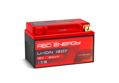 Аккумулятор стартерный 12В 2.4А.ч  LI-ION 1207