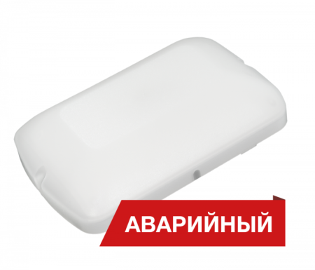 Светильник светодиодный Луна GP 8/1000 Авто SM 1000лм 8Вт 4000К IP50 80Ra Кп<5 датчики звука движения аварийн.  DL8-GP-Avto-SM-4K-A