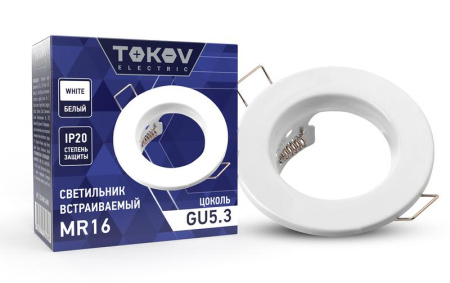 Светильник встраиваемый под лампу MR16 WHITE MR16-WH  TOK-MR16-WH