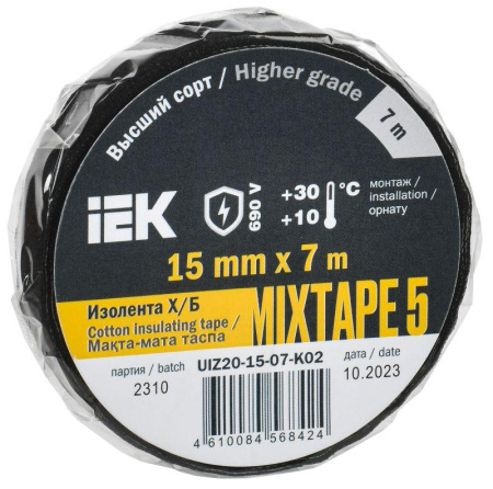 Изолента Х/Б 15мм 7м MIXTAPE 5  UIZ20-15-07-K02