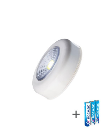 Фонарь-подсветка 1Вт COB LED 3xAAA (R03) корпус ABS-пластик бел. самокл. поверхность в комплекте двустор. скотч  KOC305B