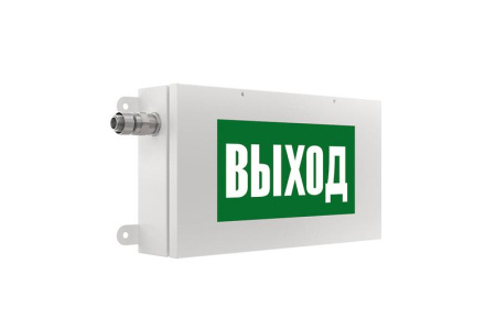 Светильник LE-СБП-72-006-8888Ex-65Х "POINTER"  8888Ex